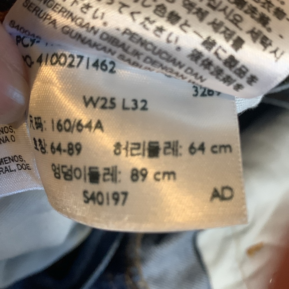 Levi’s 501 CT jeans - Picture 7 of 7